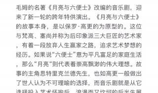 硬着陆和软着陆的区别