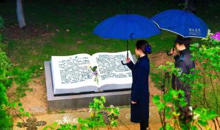 7月15上坟是提前还是推后