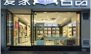 附近哪里有奢侈品回收店