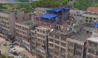 429长沙自建房倒塌事故
