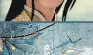 古剑奇谭2终结技怎么用
