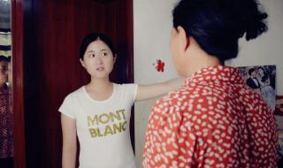离婚后前夫总求我复合