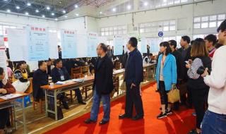 安徽交通职业技术学院