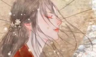 贪欢漫画免费阅读看漫画