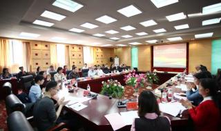 长沙明政职业技术学院