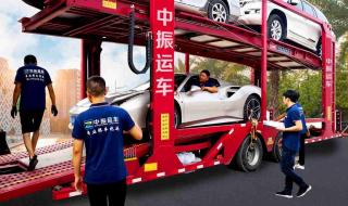 汽车托运2000公里费用