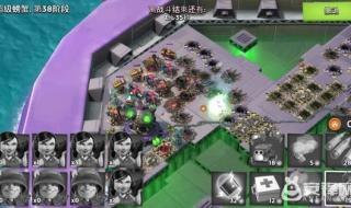 海岛奇兵超级螃蟹攻略