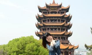 黄鹤楼位于武汉哪个区