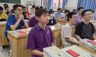 武汉一学生高考708分