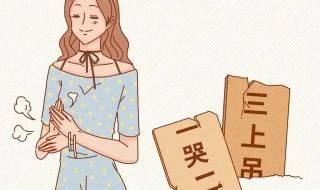 有比东北爷们更爷们的