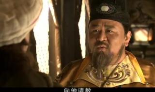 神探狄仁杰第四部全集