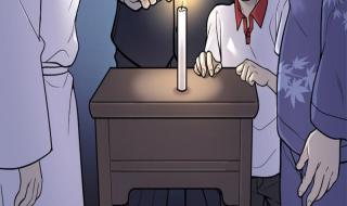 剃头匠漫画完整版免费