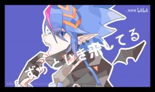 凹凸世界第五季主题曲