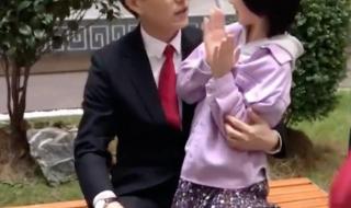 回来的女儿原著是什么