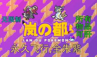 永久免费的网站服务器