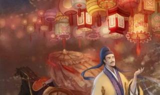 中国的情人节是哪一天