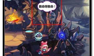洛克王国水灵石怎么得