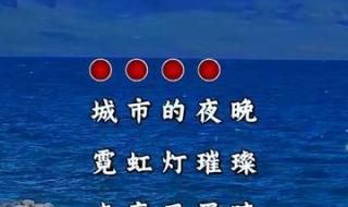 没有你陪伴真的好孤单