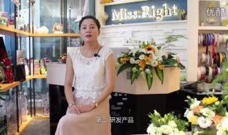 开花店需要投资多少钱