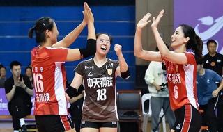 女排积分榜最新排名榜