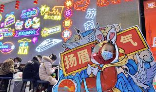 哈尔滨火车站订票电话