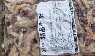 2012年广东高考分数线