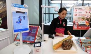 味多美北京各分店电话