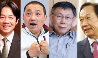 2024年开学第一课观后感