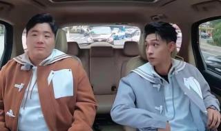 奔跑吧第9季免费观看