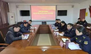 保密观答案共25题2024