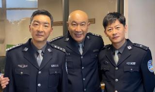 狂飙大结局那天是李响头七