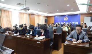百万家庭幸福计划是什么