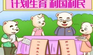 初二地理上册复习资料