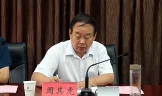 山东畜牧兽医职业学院