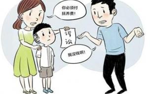 离婚孩子怎么判抚养权