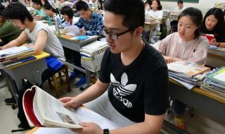 高考700分是什么概念