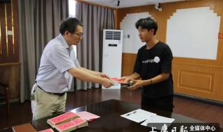 绍兴文理学院上虞分院