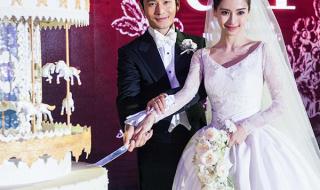 黄晓明婚礼视频全过程