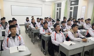 长沙交通职业技术学院