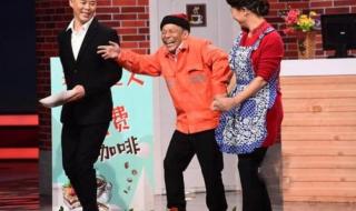 吉林卫视春晚今晚开播