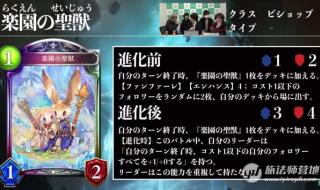 扭曲世界的次元在哪里