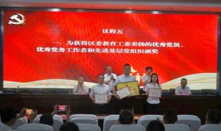2023年是建党多少周年