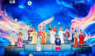 2024年春晚分会场定了