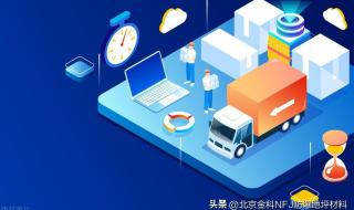 金属防静电不发火材料