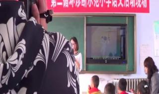 木兰诗原文带正确拼音