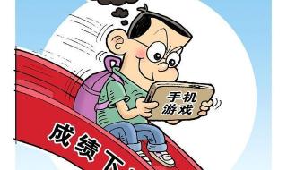 哪款手机打游戏最好用